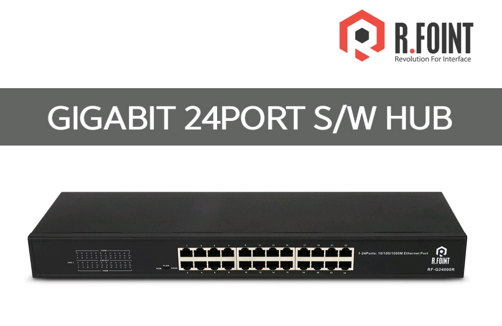 RF-G24000R (GIGA Switch).jpg